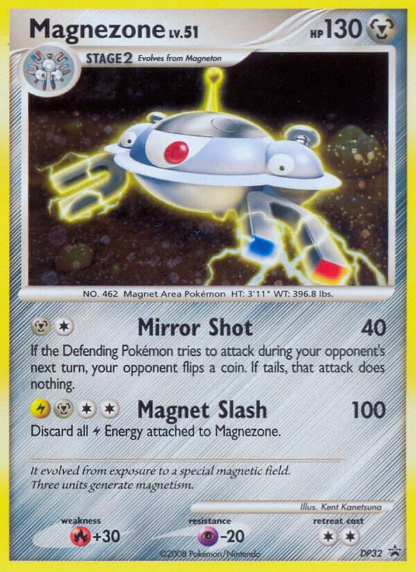 Magnezone (DP32) [Diamond & Pearl: Black Star Promos] | Exor Games New Glasgow