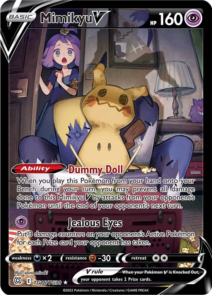 Mimikyu V (TG16/TG30) [Sword & Shield: Brilliant Stars] | Exor Games New Glasgow