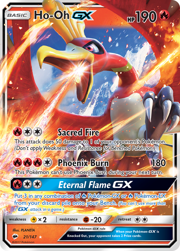 Ho-Oh GX (21/147) [Sun & Moon: Burning Shadows] | Exor Games New Glasgow