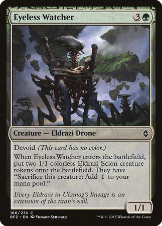 Eyeless Watcher [Battle for Zendikar] | Exor Games New Glasgow