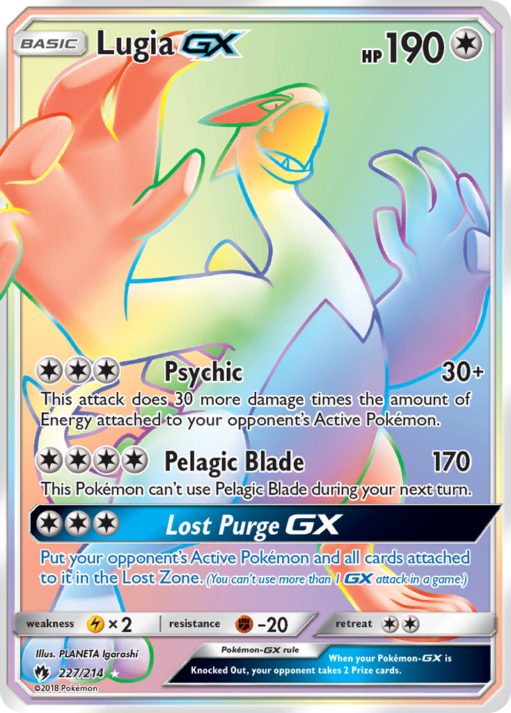 Lugia GX (227/214) [Sun & Moon: Lost Thunder] | Exor Games New Glasgow