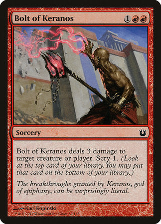 Bolt of Keranos [Born of the Gods] | Exor Games New Glasgow