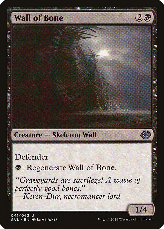 Wall of Bone (Garruk vs. Liliana) [Duel Decks Anthology] | Exor Games New Glasgow