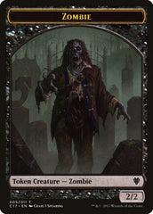 Vampire // Zombie Double-sided Token [Commander 2017 Tokens] | Exor Games New Glasgow