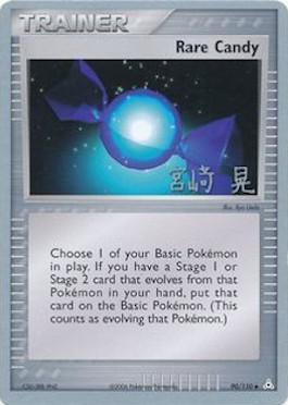 Rare Candy (90/110) (Swift Empoleon - Akira Miyazaki) [World Championships 2007] | Exor Games New Glasgow