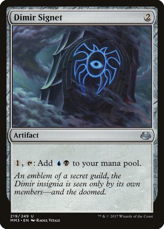 Dimir Signet [Modern Masters 2017] | Exor Games New Glasgow