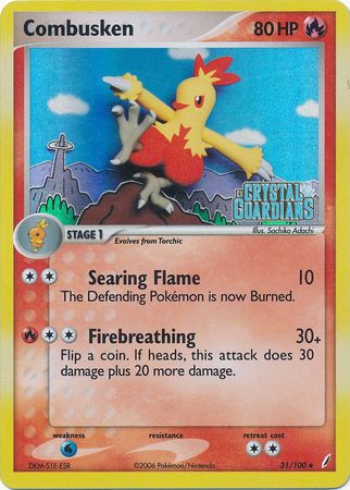 Combusken (31/100) (Stamped) [EX: Crystal Guardians] | Exor Games New Glasgow