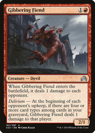 Gibbering Fiend [Shadows over Innistrad] | Exor Games New Glasgow