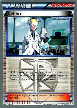 Colress (118/135) (Ultimate Team Plasma - Yugo Sato) [World Championships 2013] | Exor Games New Glasgow