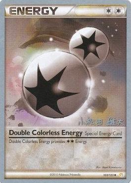 Double Colorless Energy (103/123) (LuxChomp of the Spirit - Yuta Komatsuda) [World Championships 2010] | Exor Games New Glasgow