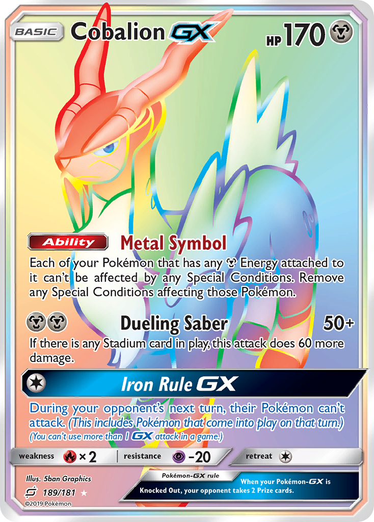 Cobalion GX (189/181) [Sun & Moon: Team Up] | Exor Games New Glasgow