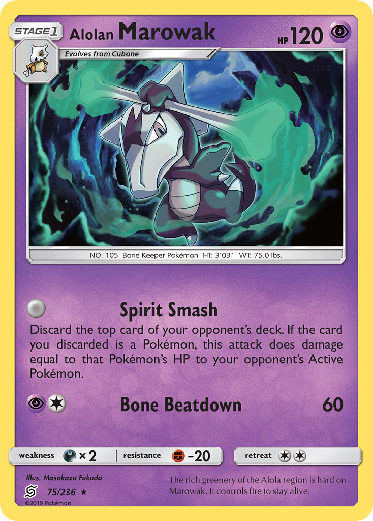 Alolan Marowak (75/236) [Sun & Moon: Unified Minds] | Exor Games New Glasgow