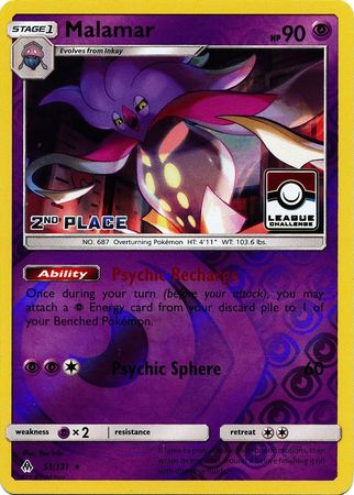 Malamar (51/131) (League Promo 2nd Place) [Sun & Moon: Forbidden Light] | Exor Games New Glasgow