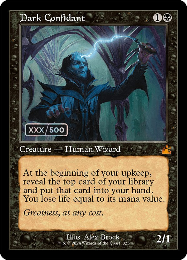 Dark Confidant (Retro) (Serialized) [Ravnica Remastered] | Exor Games New Glasgow