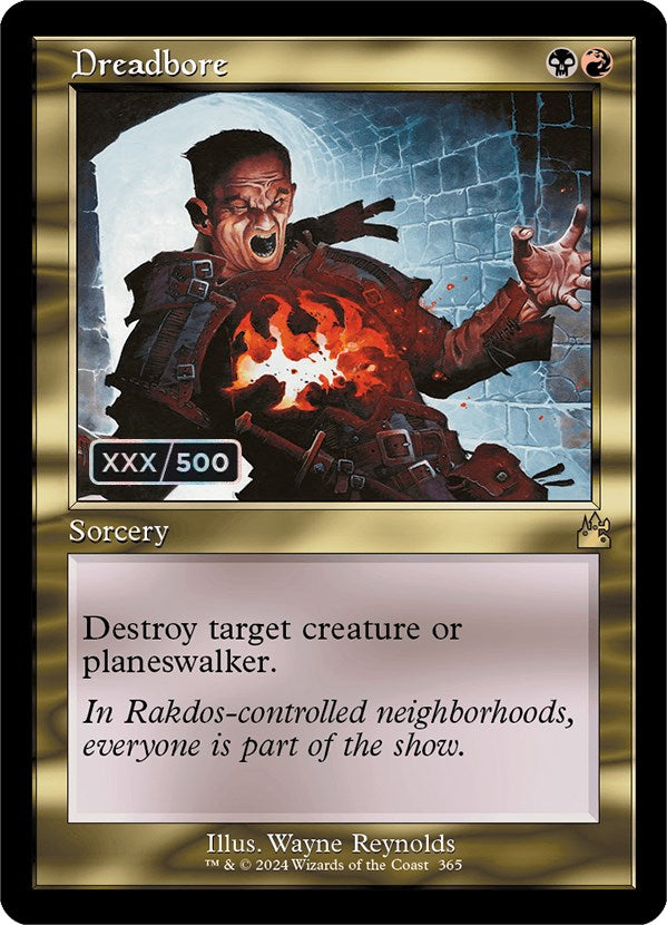 Dreadbore (Retro) (Serialized) [Ravnica Remastered] | Exor Games New Glasgow