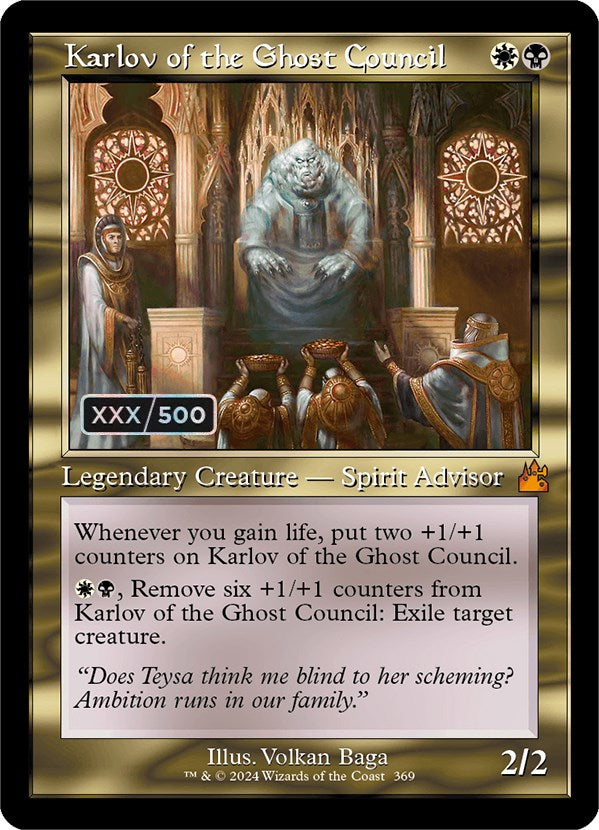 Karlov of the Ghost Council (Retro) (Serialized) [Ravnica Remastered] | Exor Games New Glasgow