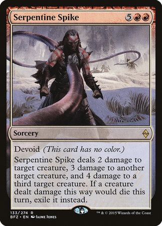 Serpentine Spike [Battle for Zendikar] | Exor Games New Glasgow