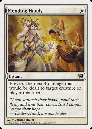 Mending Hands [Ninth Edition] | Exor Games New Glasgow