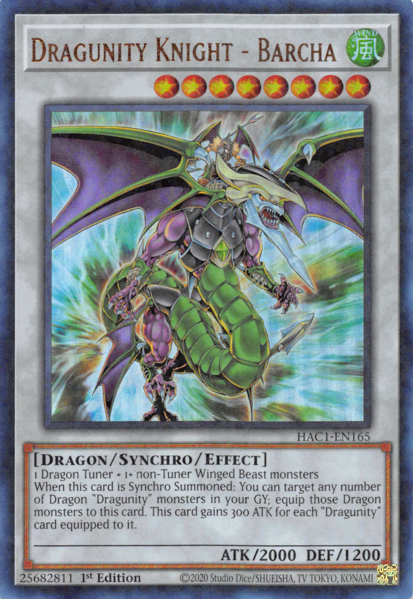 Dragunity Knight - Barcha (Duel Terminal) [HAC1-EN165] Parallel Rare | Exor Games New Glasgow