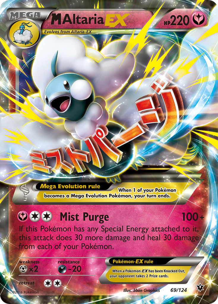 M Altaria EX (69/124) [XY: Fates Collide] | Exor Games New Glasgow