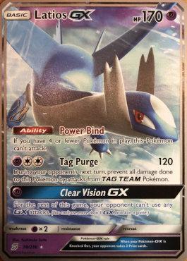 Latios GX (78/236) (Perfection - Henry Brand) [World Championships 2019] | Exor Games New Glasgow