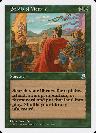 Spoils of Victory [Portal Three Kingdoms] | Exor Games New Glasgow