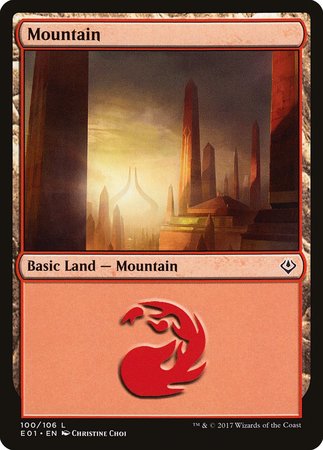 Mountain (100) [Archenemy: Nicol Bolas] | Exor Games New Glasgow