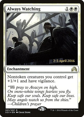 Always Watching [Shadows over Innistrad Promos] | Exor Games New Glasgow