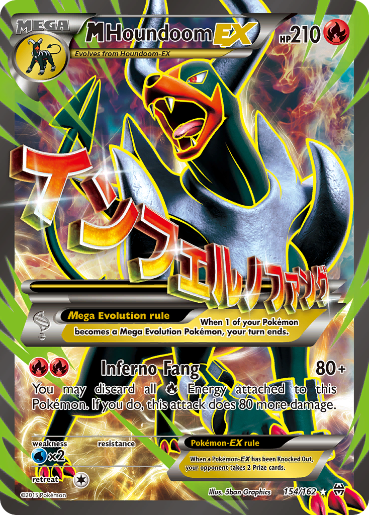 M Houndoom EX (154/162) [XY: BREAKthrough] | Exor Games New Glasgow