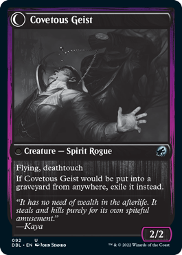 Covert Cutpurse // Covetous Geist [Innistrad: Double Feature] | Exor Games New Glasgow