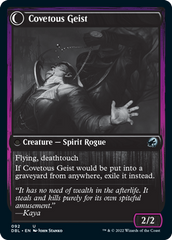 Covert Cutpurse // Covetous Geist [Innistrad: Double Feature] | Exor Games New Glasgow