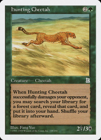 Hunting Cheetah [Portal Three Kingdoms] | Exor Games New Glasgow