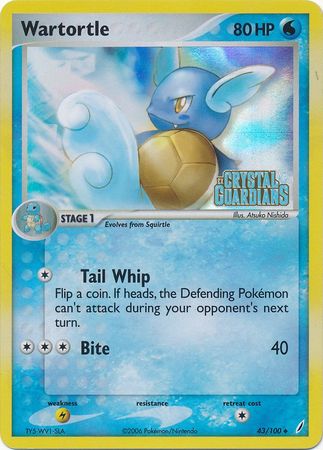 Wartortle (43/100) (Stamped) [EX: Crystal Guardians] | Exor Games New Glasgow