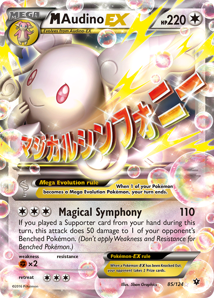 M Audino EX (85/124) [XY: Fates Collide] | Exor Games New Glasgow