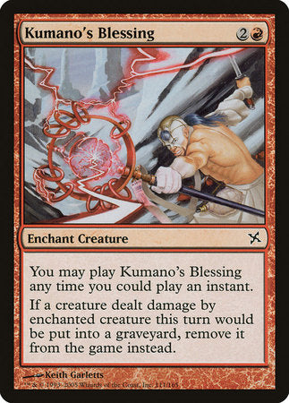 Kumano's Blessing [Betrayers of Kamigawa] | Exor Games New Glasgow