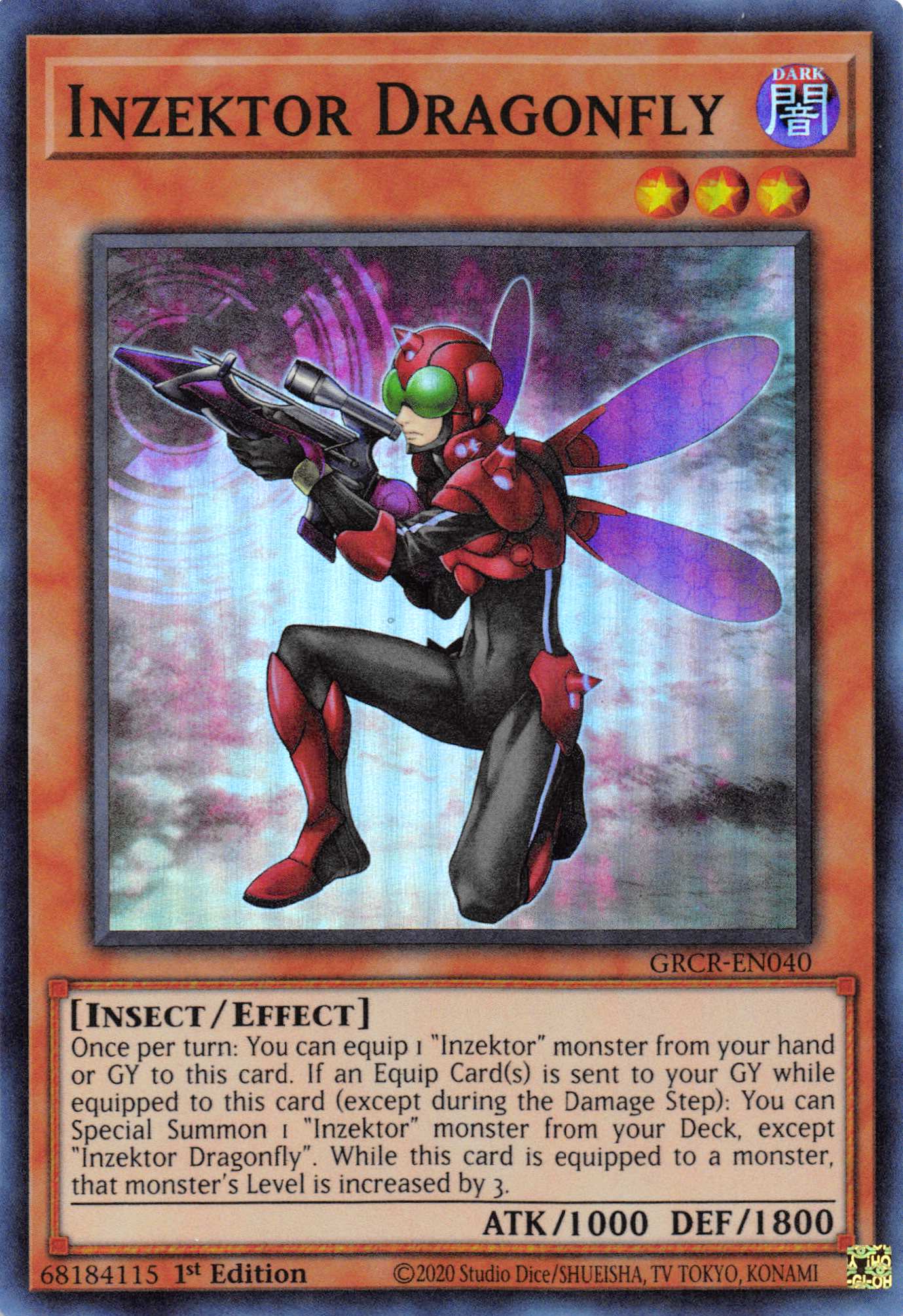 Inzektor Dragonfly [GRCR-EN040] Super Rare | Exor Games New Glasgow