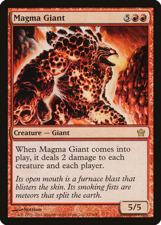 Magma Giant [Fifth Dawn] | Exor Games New Glasgow