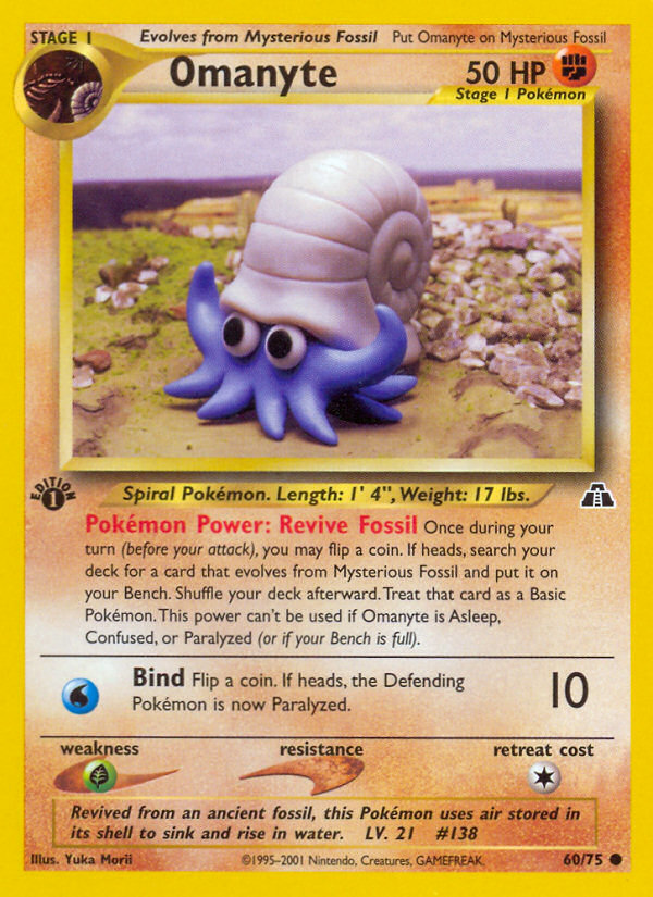 Omanyte (60/75) [Neo Discovery 1st Edition] | Exor Games New Glasgow