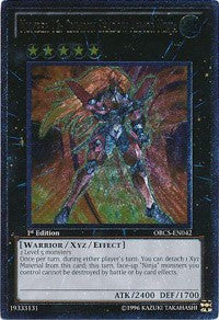 Number 12: Crimson Shadow Armor Ninja (UTR) [ORCS-EN042] Ultimate Rare | Exor Games New Glasgow