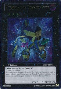 Number 34: Terror-Byte (UTR) [GENF-EN041] Ultimate Rare | Exor Games New Glasgow