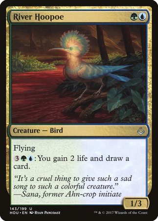 River Hoopoe [Hour of Devastation] | Exor Games New Glasgow