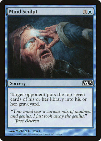 Mind Sculpt [Magic 2013] | Exor Games New Glasgow