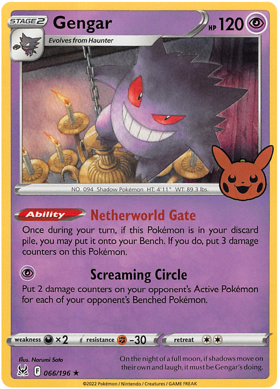 Gengar (066/196) [Trick or Trade 2023] | Exor Games New Glasgow