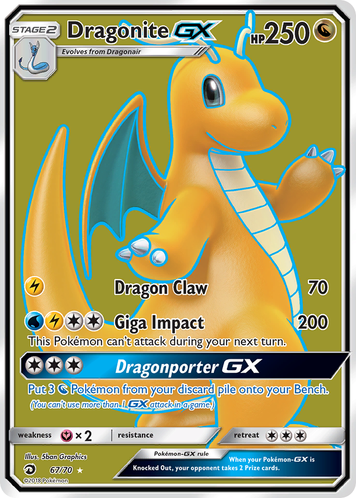 Dragonite GX (67/70) [Sun & Moon: Dragon Majesty] | Exor Games New Glasgow