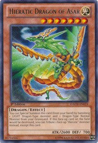 Hieratic Dragon of Asar [GAOV-EN024] Rare | Exor Games New Glasgow