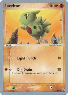 Larvitar (63/109) (Dark Tyranitar Deck - Takashi Yoneda) [World Championships 2005] | Exor Games New Glasgow