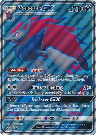 Zoroark GX (SM84) (Jumbo Card) [Sun & Moon: Black Star Promos] | Exor Games New Glasgow