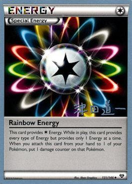 Rainbow Energy (131/146) (Crazy Punch - Michikazu Tsuda) [World Championships 2014] | Exor Games New Glasgow