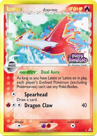 Latias (11/110) (Delta Species) (Stamped) [EX: Holon Phantoms] | Exor Games New Glasgow