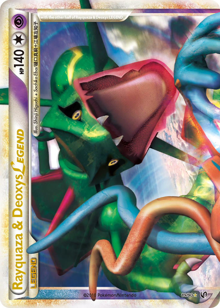 Rayquaza & Deoxys LEGEND (89/90) [HeartGold & SoulSilver: Undaunted] | Exor Games New Glasgow